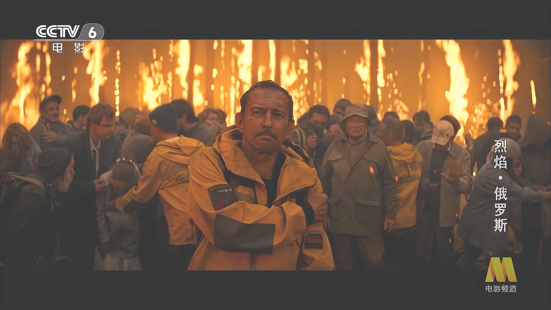 CC1M俄罗斯烈焰.mp4_20250624_120636.195.jpg