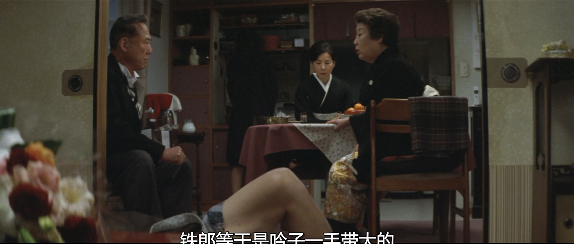 弟弟 おとうと 2010 1080p [AAC, AAC] [zho, jpn] h265.mkv_20250624_193948.641.jpg