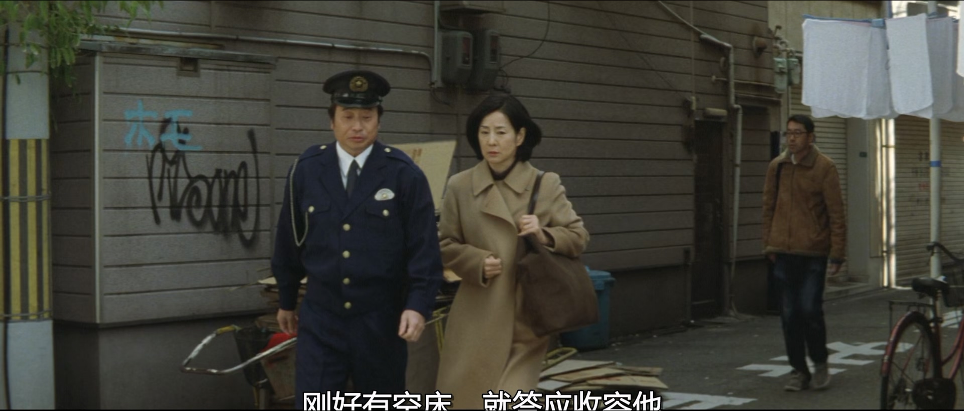 弟弟 おとうと 2010 1080p [AAC, AAC] [zho, jpn] h265.mkv_20250624_193957.185.jpg