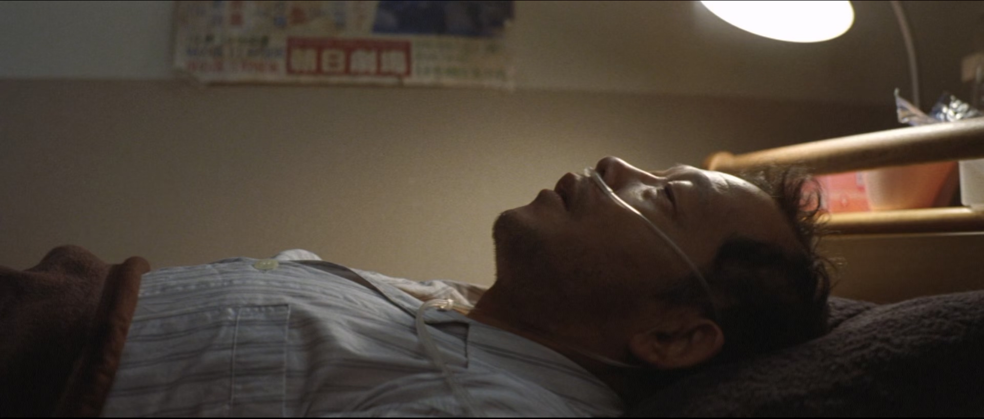 弟弟 おとうと 2010 1080p [AAC, AAC] [zho, jpn] h265.mkv_20250624_194002.698.jpg