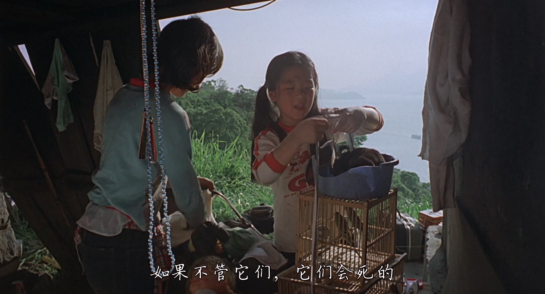 忌廉沟鲜奶.Cream.Soda.and.Milk.1981.CHINESE.1080p.BluRay.x265.2audio-VXT.mkv_202.jpg