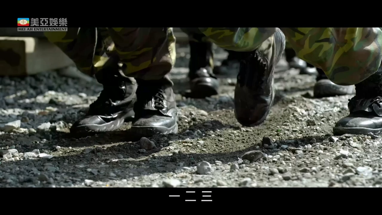 報告班長系列｜報告班長7勇往直前 (Yes, Sir!7)｜庹宗華、威廉、趙駿亞、黃姵嘉｜FULL.jpg