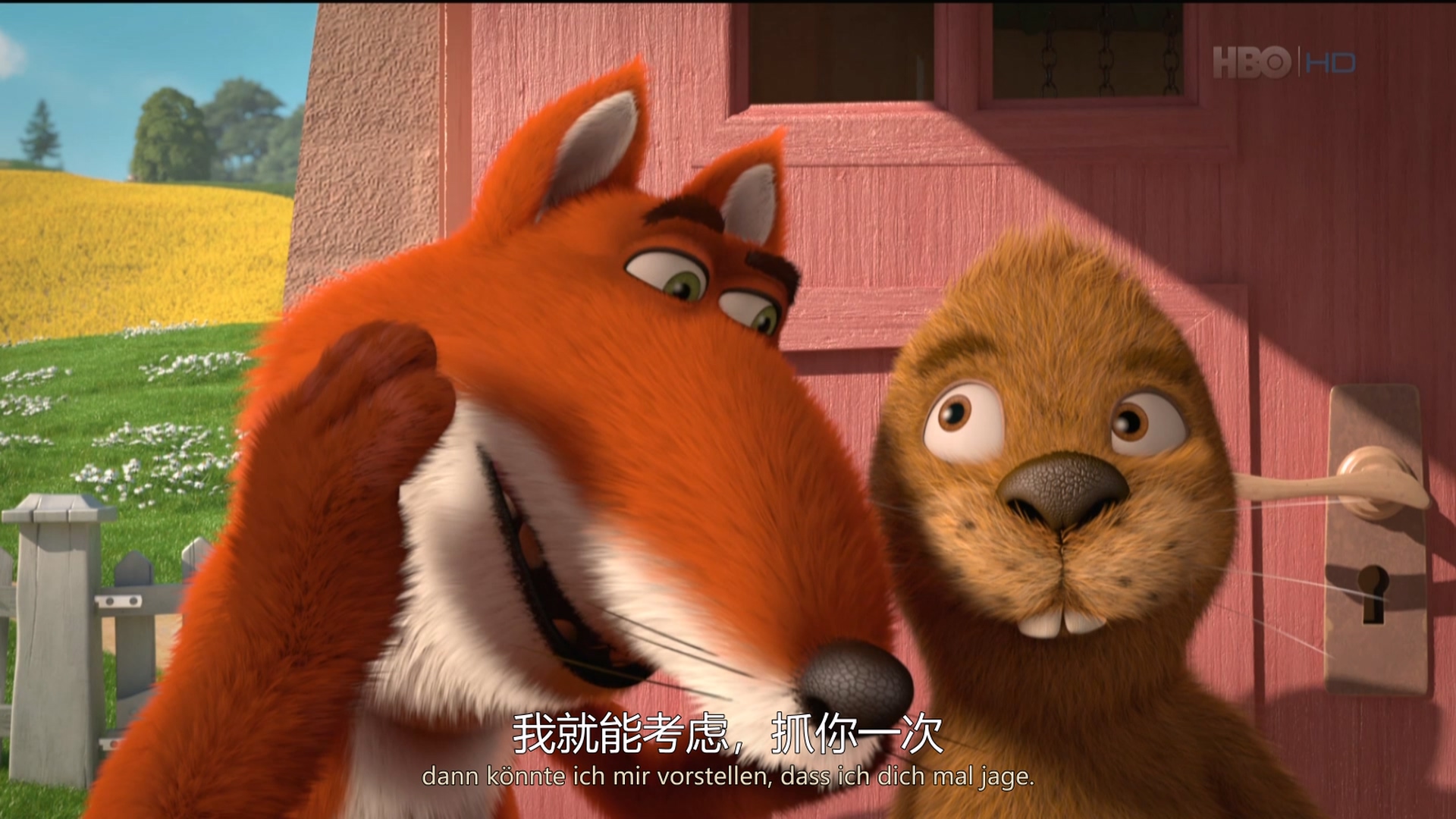 没有耳朵的兔子和两只耳朵的小鸡 Keinohrhase und Zweiohrküken (2013)-hdtv 384kbps.jpg