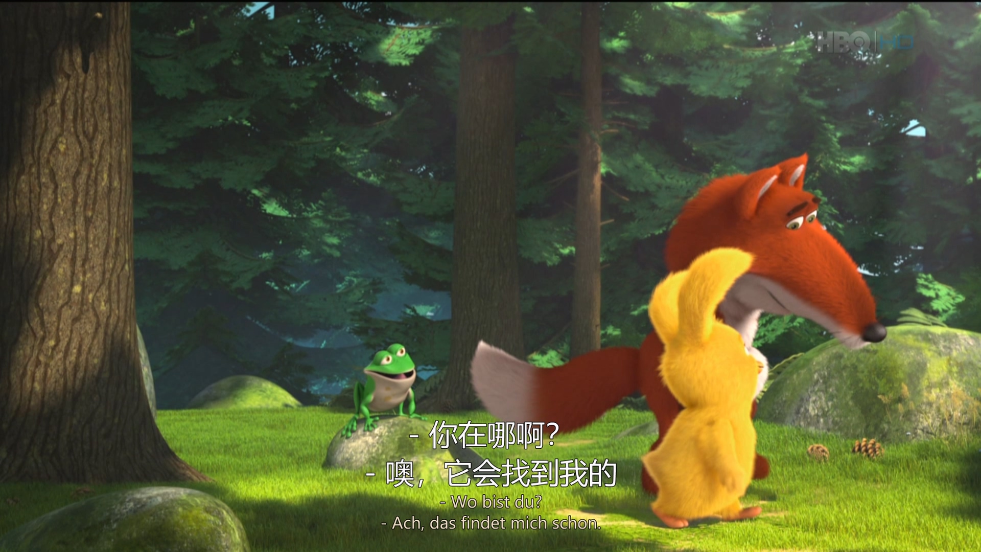 没有耳朵的兔子和两只耳朵的小鸡 Keinohrhase und Zweiohrküken (2013)-hdtv 384kbps.jpg