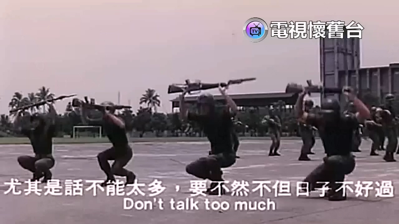 【 高畫質 】官方 報告班長２ HD-[Pwy8PFlaWP8]-[1280x720].mp4_20250625_194106.553.jpg