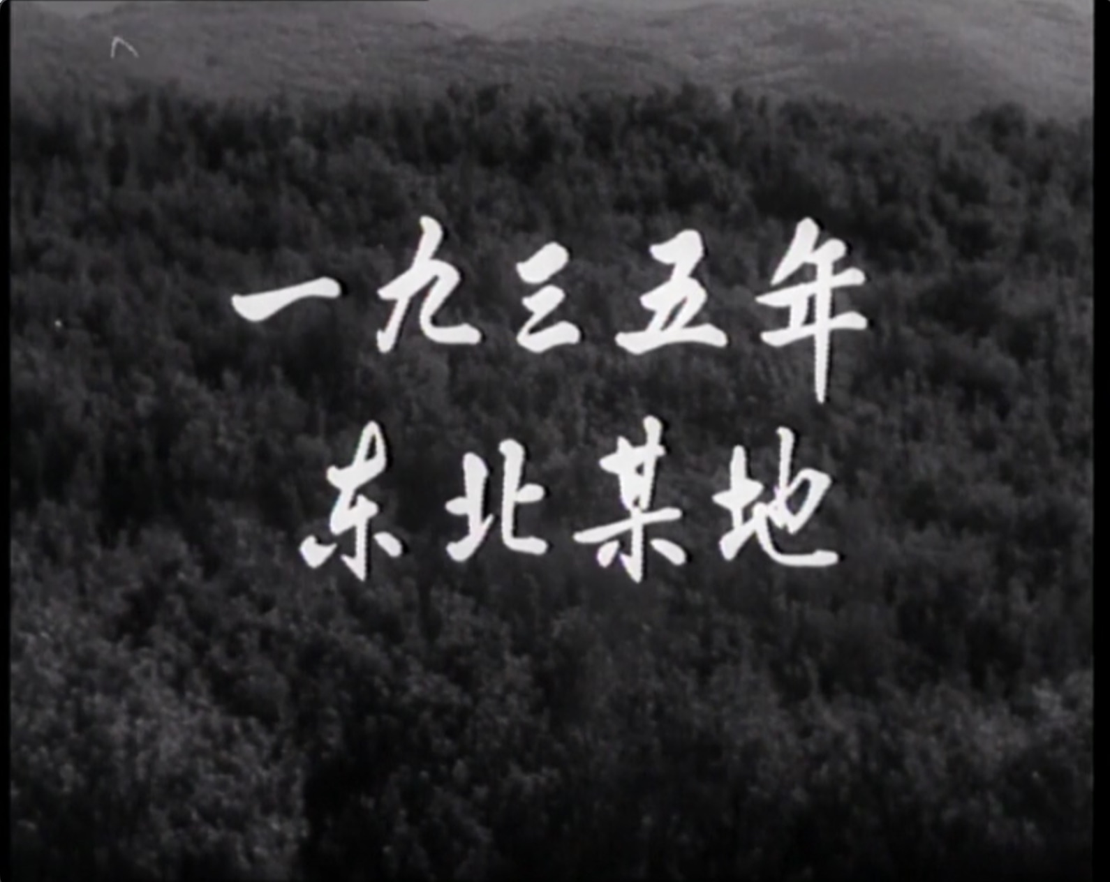 截屏2025-06-27 16.45.09.jpeg