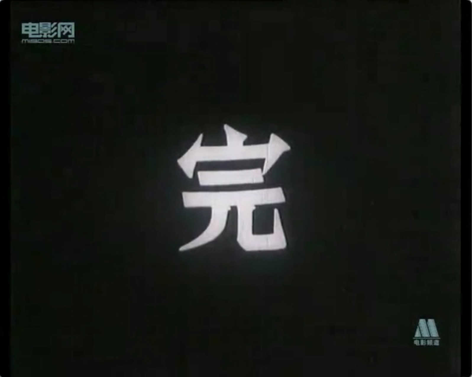 截屏2025-06-27 16.54.44.jpeg