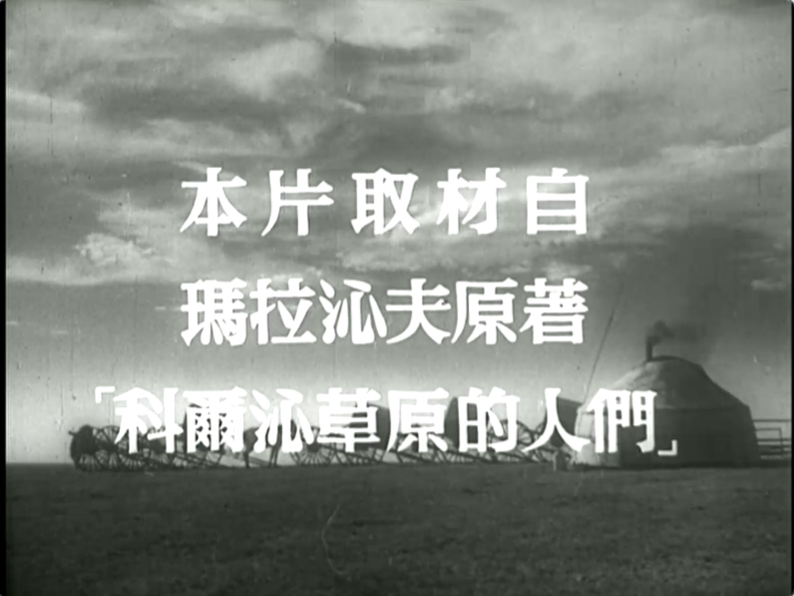 截屏2025-06-27 18.16.51.jpeg