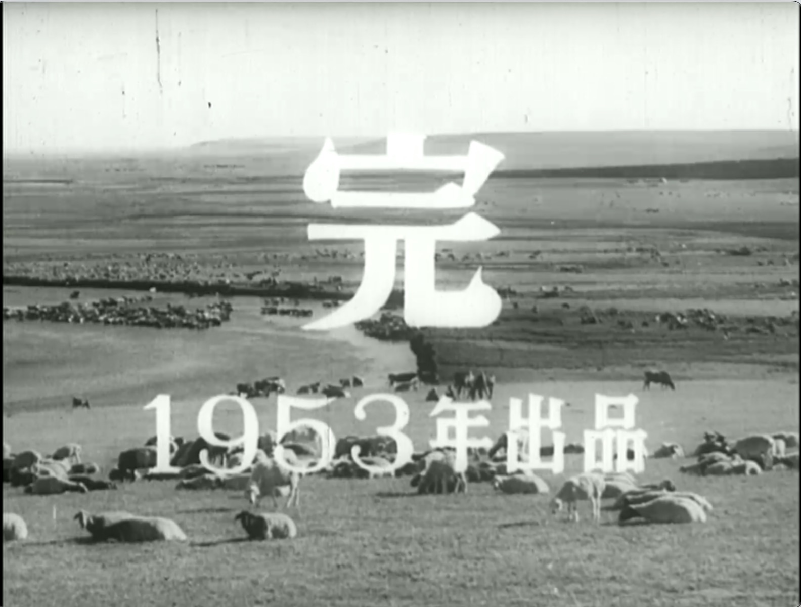 截屏2025-06-27 18.18.34.jpeg