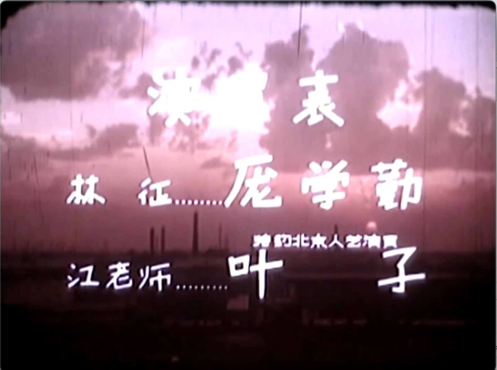 截屏2025-06-27 18.44.24.jpeg