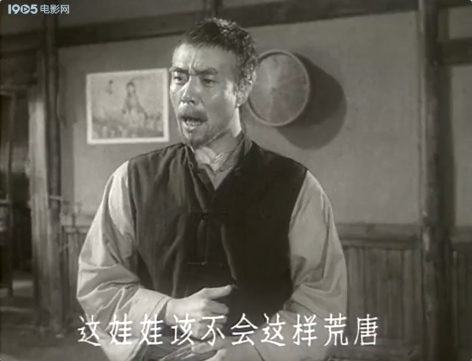 截屏2025-06-27 19.45.55.jpeg