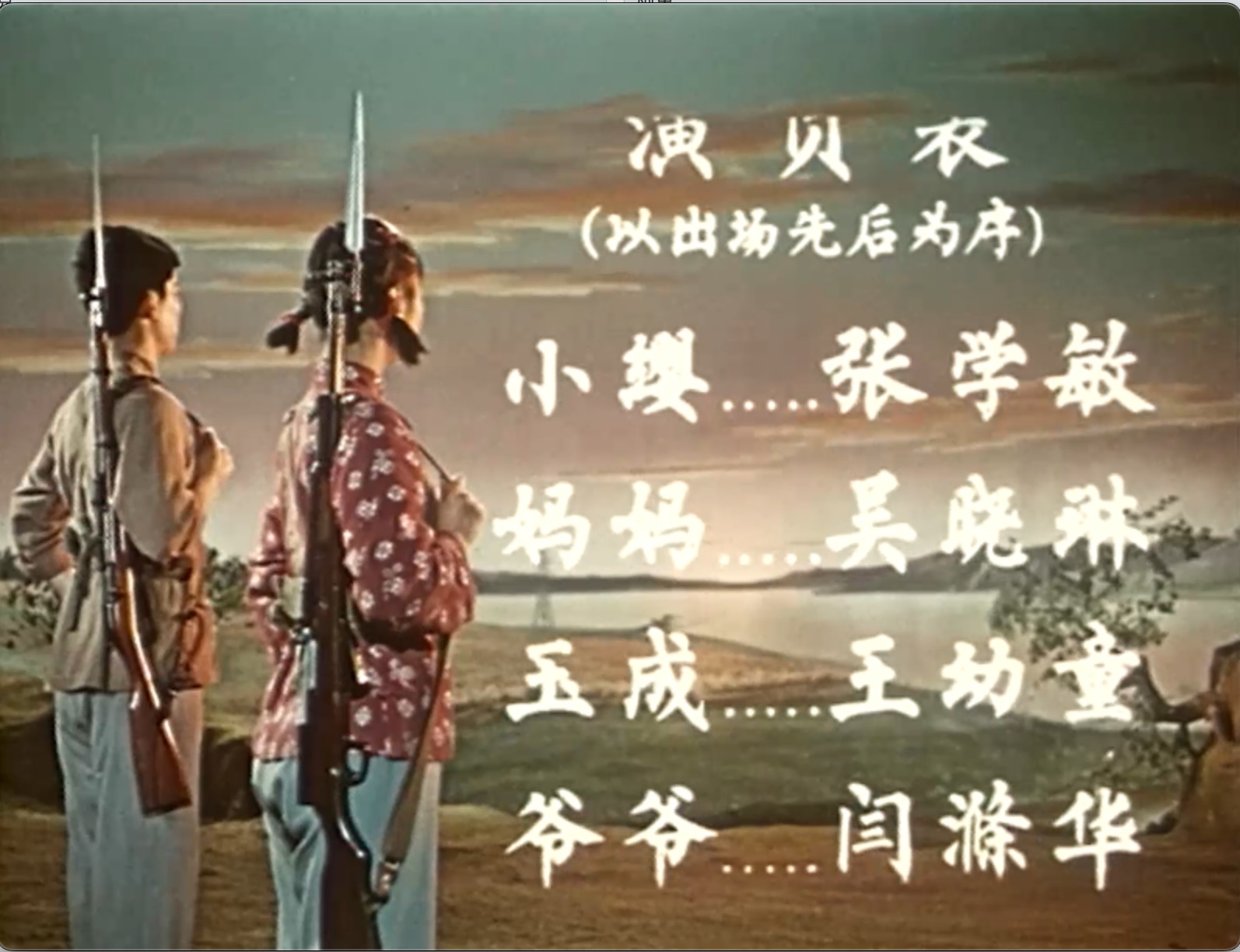 截屏2025-06-27 19.54.16.jpeg