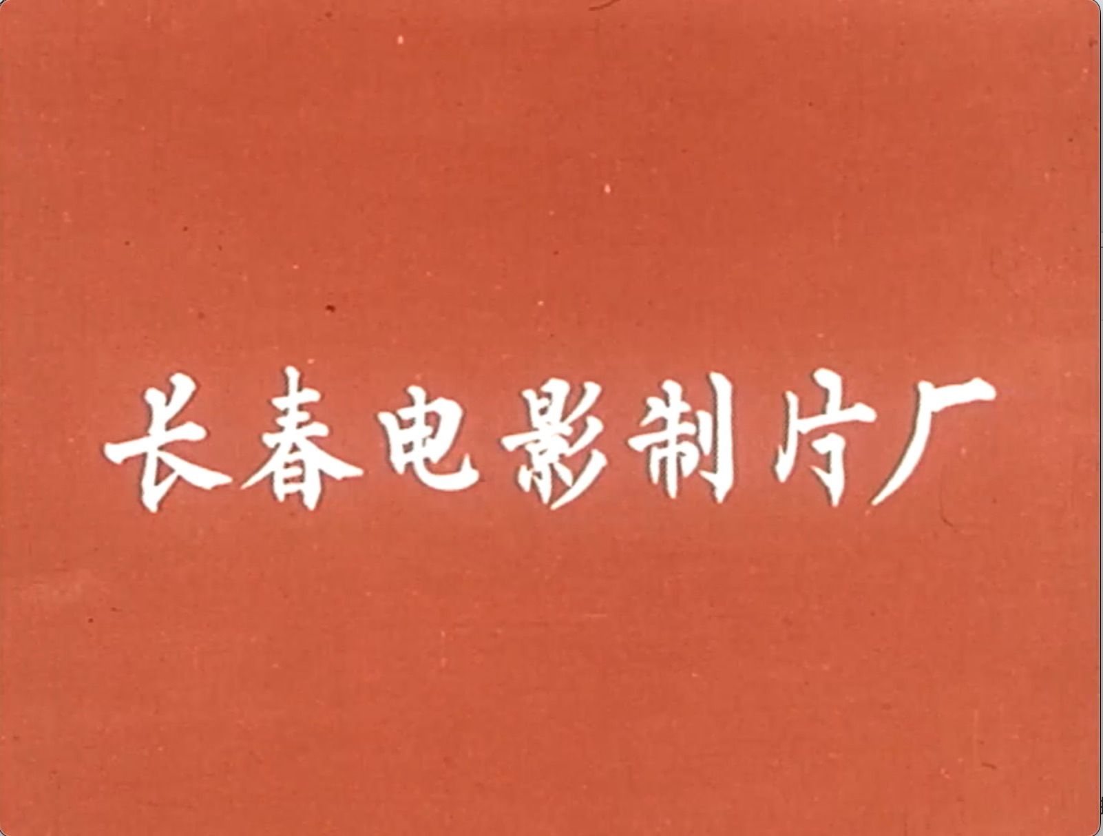 截屏2025-06-27 19.52.49.jpeg