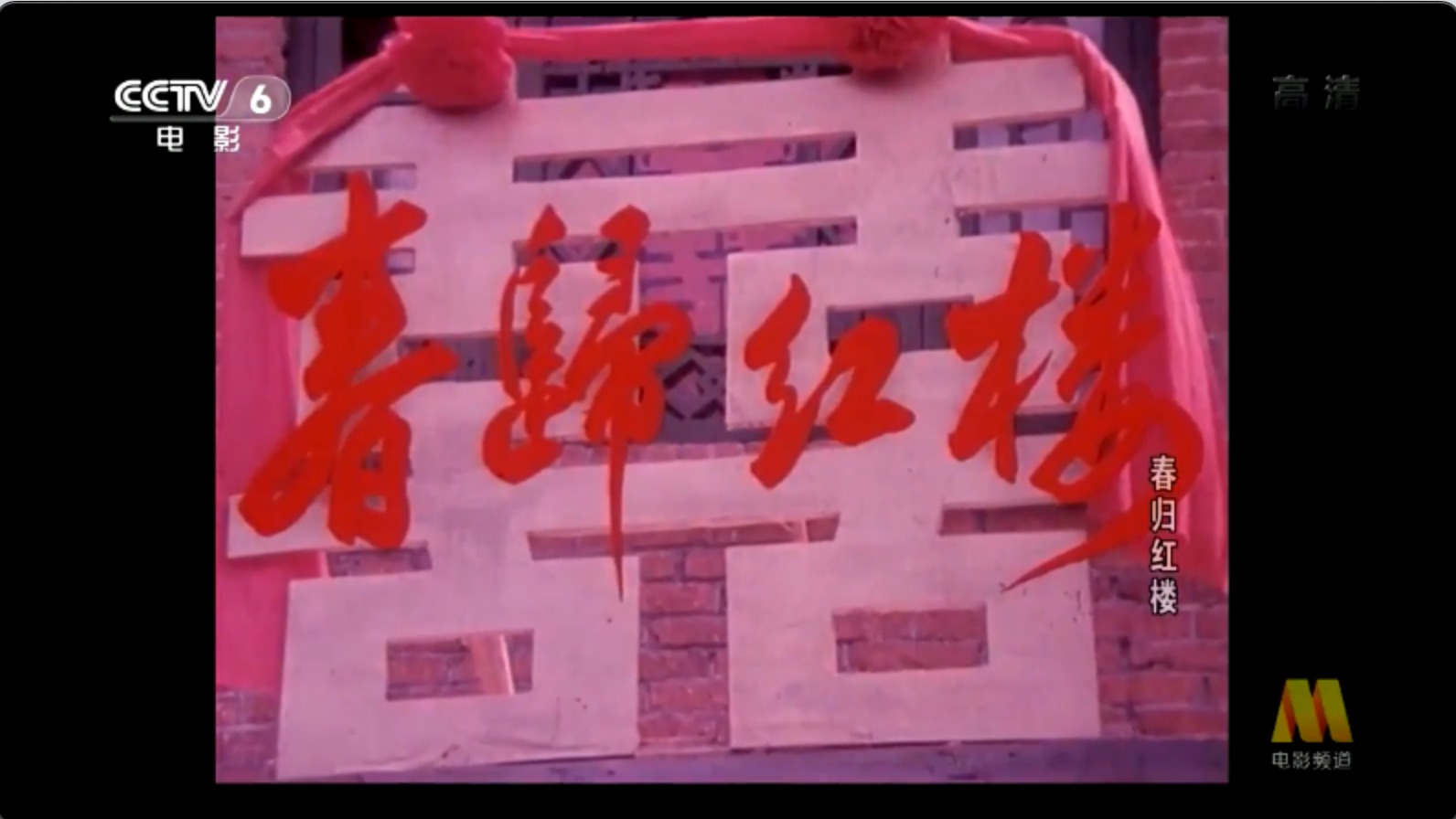 截屏2025-06-27 20.51.55.jpeg