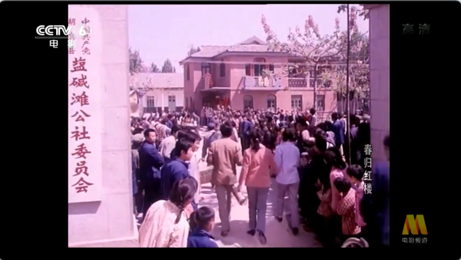 截屏2025-06-27 20.52.34.jpeg