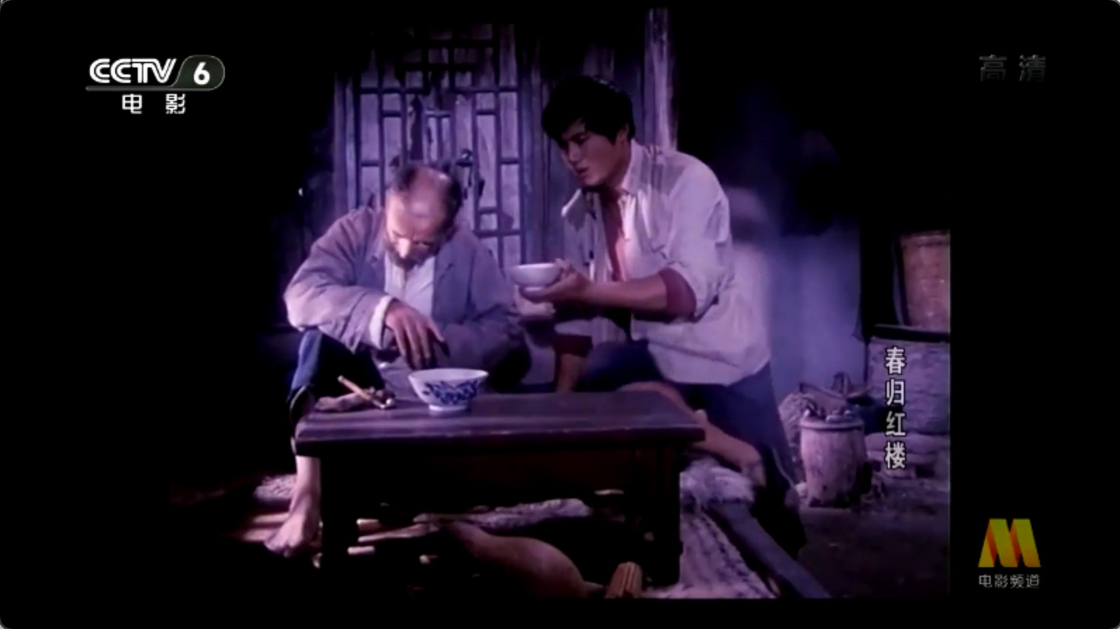 截屏2025-06-27 20.53.00.jpeg