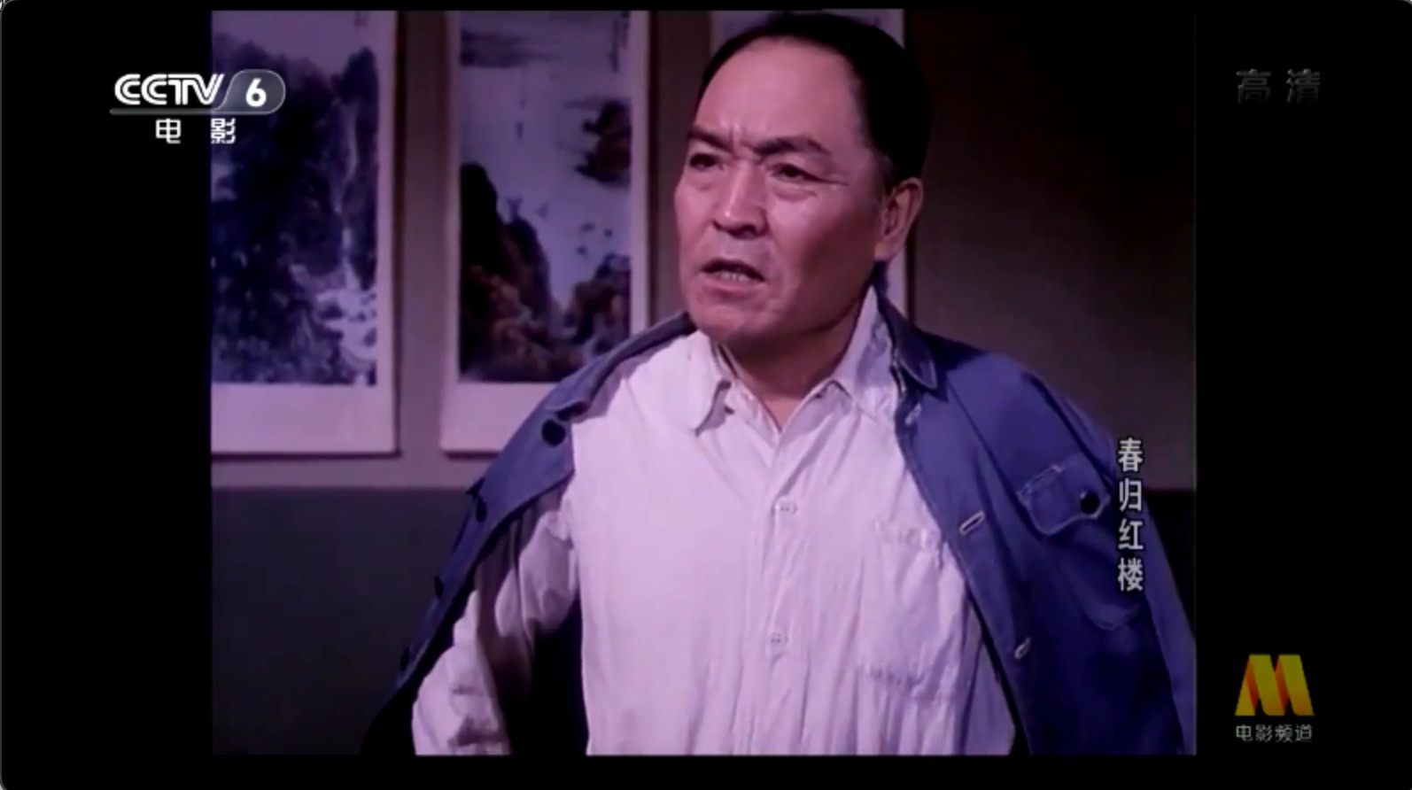 截屏2025-06-27 20.53.20.jpeg