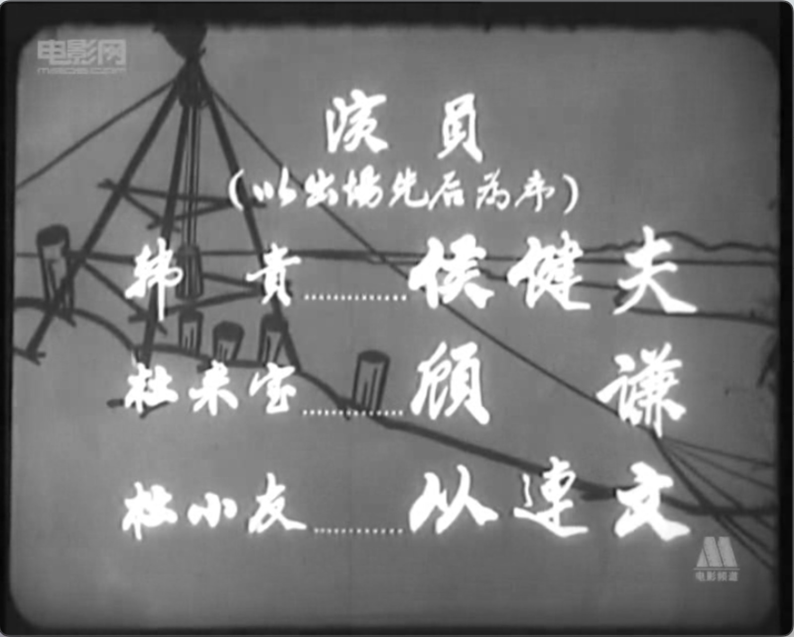 截屏2025-06-28 18.53.49.jpeg