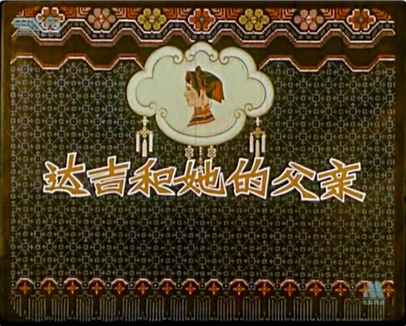 截屏2025-06-28 18.59.32.jpeg