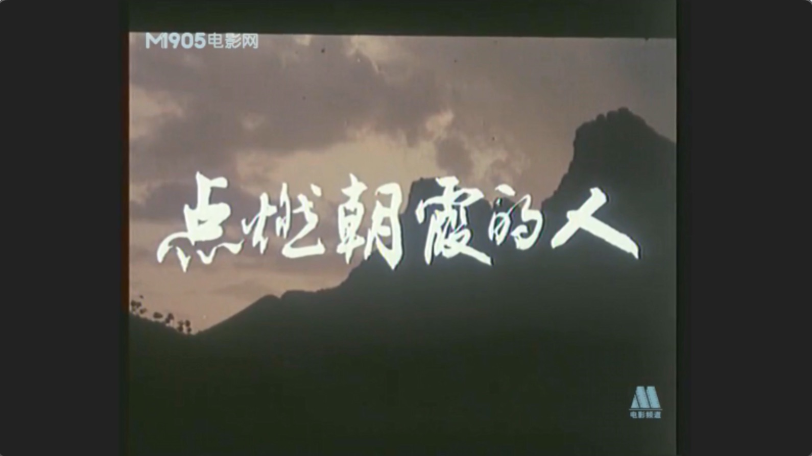 截屏2025-06-28 20.05.41.jpeg