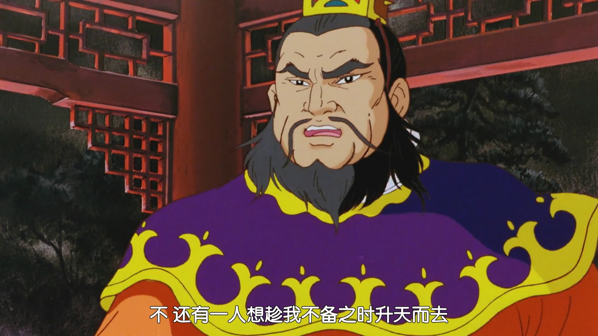 剧场版 三国志 第二部.燃烧的长江.1993.1080p.WEBRip.x264.AAC.CHS-LxyLab (1).mkv_20.jpg