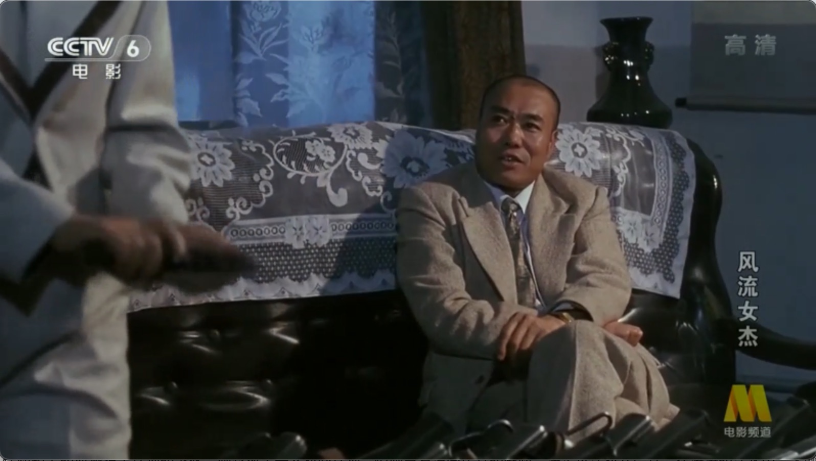 截屏2025-06-29 19.56.27.jpeg