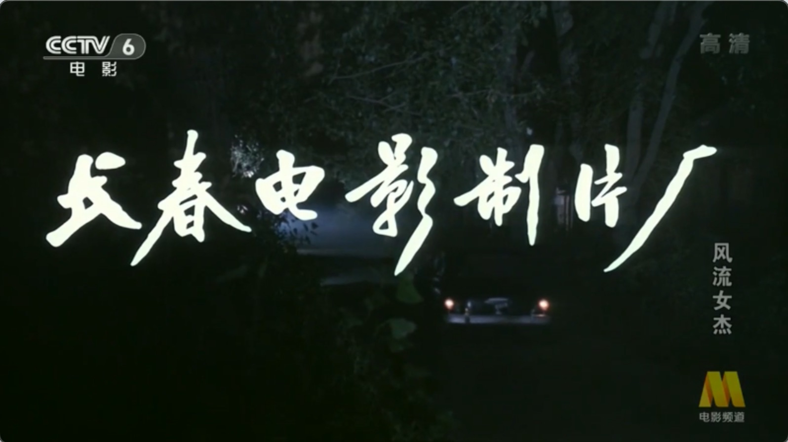 截屏2025-06-29 19.55.15.jpeg