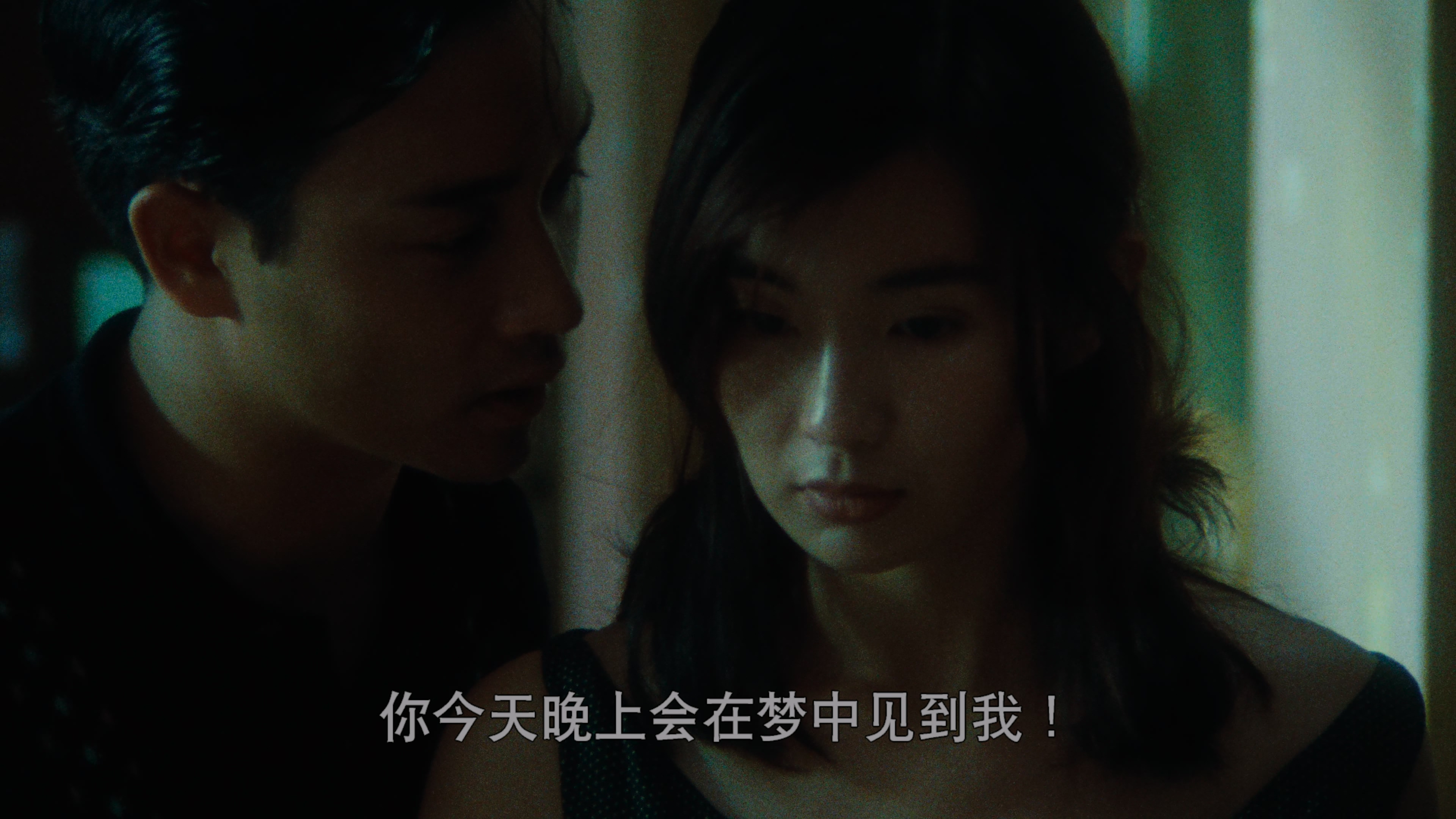 阿飞正传.1990.2160p.BluRay.Remux.HEVC.HDR10.DTS-HD.MA.5.1 -WuKe.mkv_20250630_140.jpg