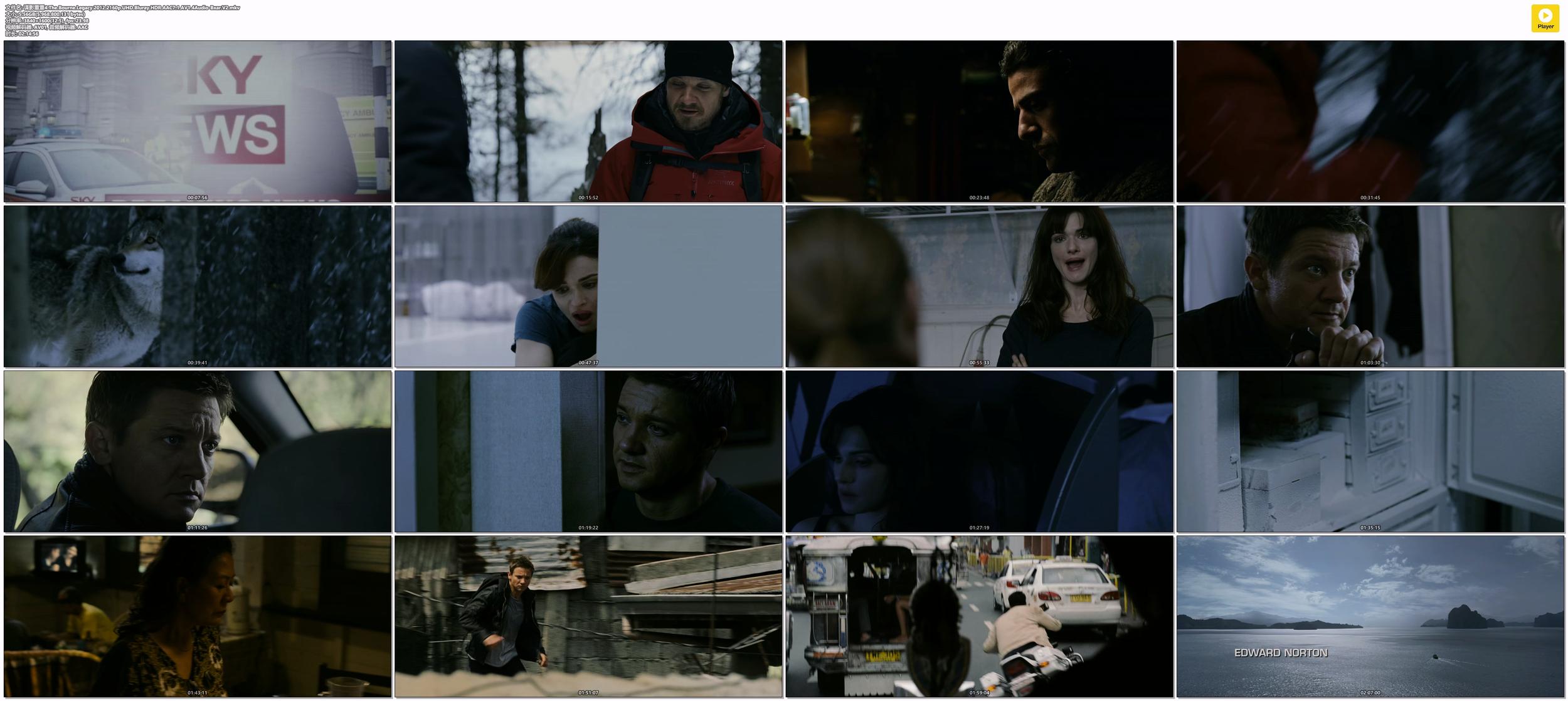 谍影重重4.The.Bourne.Legacy.2012.2160p.UHD.Bluray.HDR.AAC7.1.AV1.4Audio-Bxar.V22.jpg