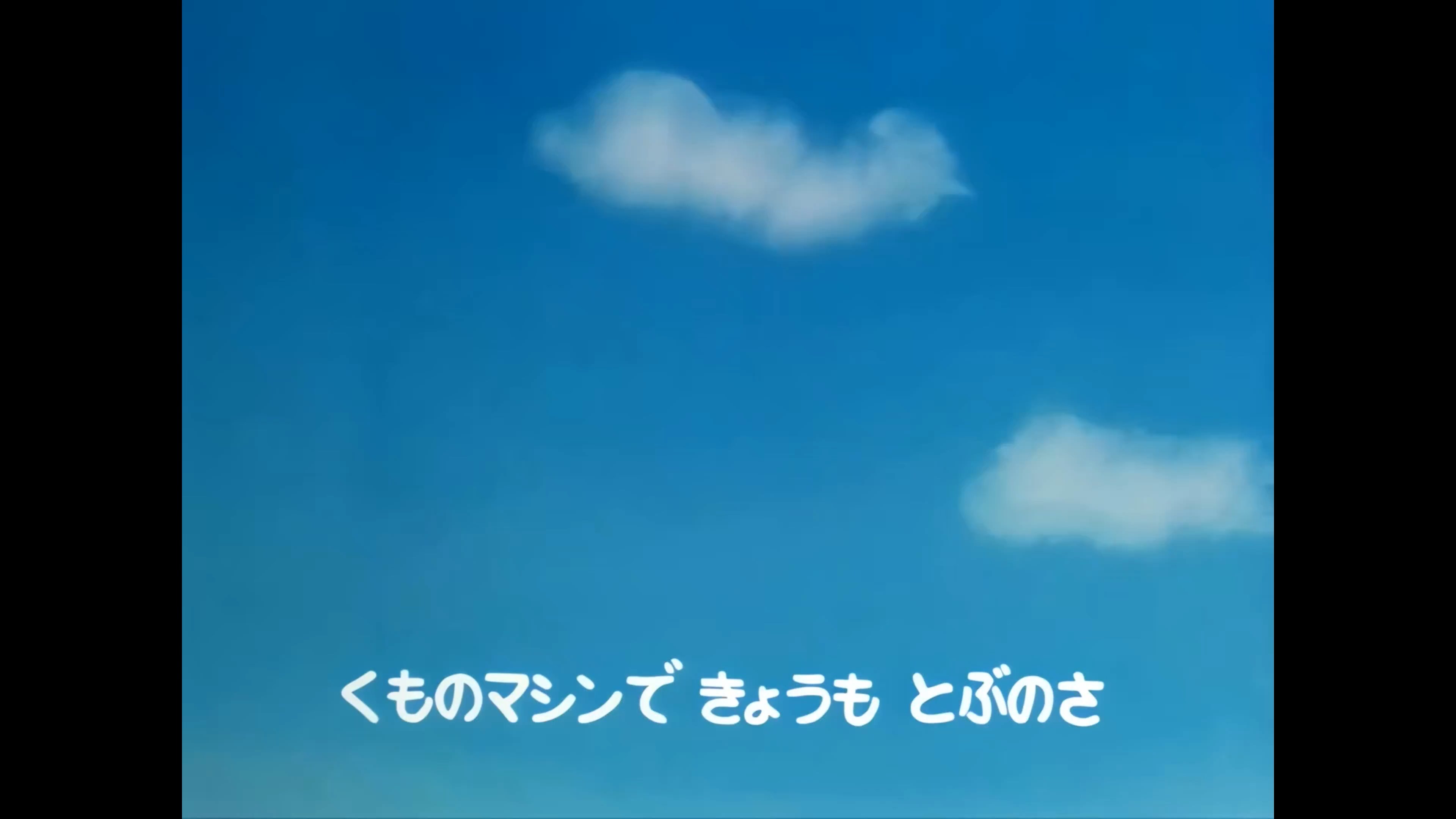 七龙珠 001 布玛与孙悟空.mkv_snapshot_00.22_[2025.07.01_20.41.04].jpg