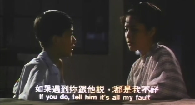 桂花巷.Gui hua xiang.1987.DVD.X264.AAC.HALFCD.mkv_20250703_190528.334.jpg