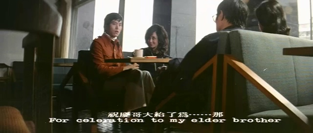 云飘飘.Gone with the Cloud.1974.DVD.X264.AAC.HALFCD.mkv_20250703_192916.853.jpg