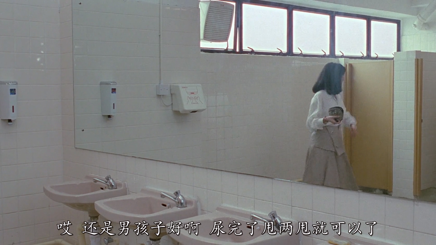 打工狂想曲.Gift.From.Heaven.1989.CHINESE.1080p.BluRay.H264.AAC.2audio-VXT.mkv_20.jpg