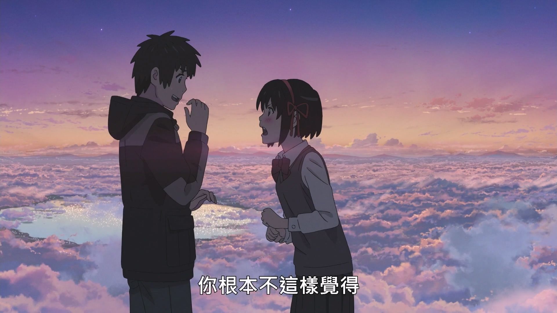 2016.你的名字 - LNZYB.mp4_20250707_172655.978.jpg