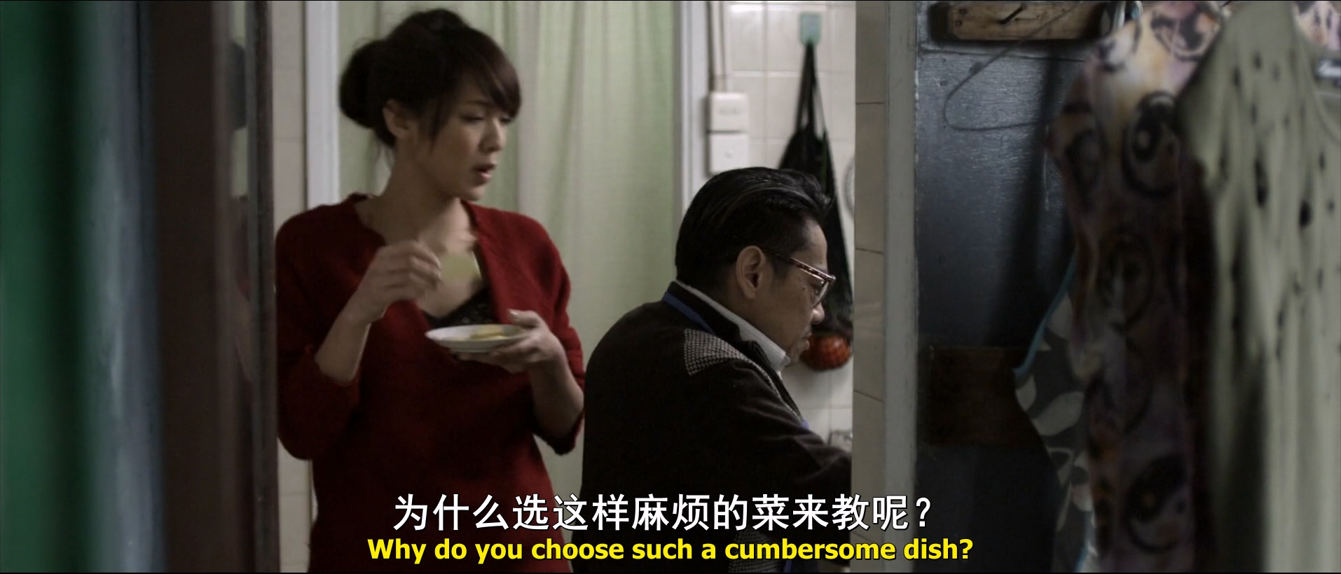 东风破Merry.Go.Round.2010.CHINESE.1080p.BluRay.H264.AAC-VXT.mkv_20250708_102111.769.jpg