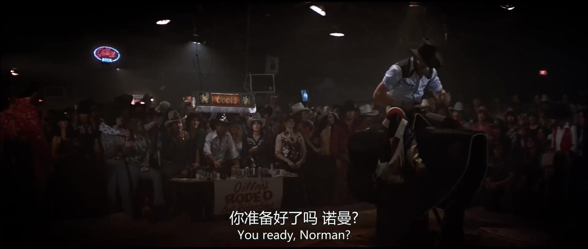 都市牛郎.Urban.Cowboy.1980.CN.mkv_20250710_143123.518.jpg