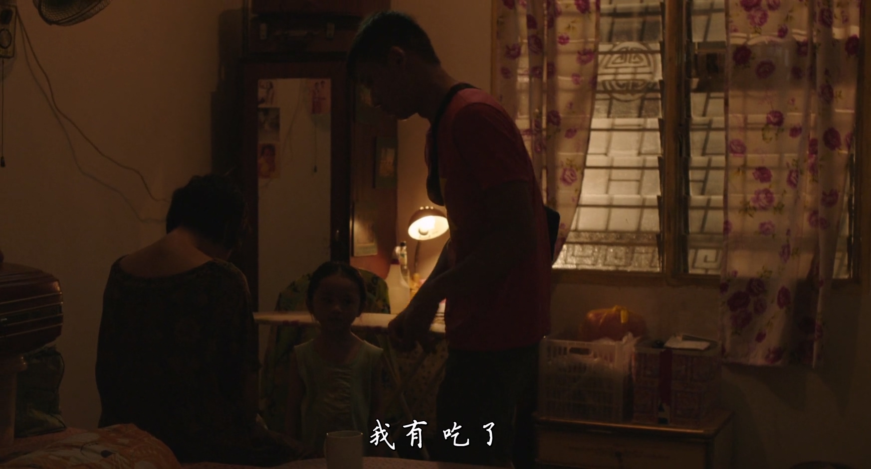 分贝人生.Shuttle.Life.2017.CHINESE.1080p.BluRay.H264.AAC-VXT (1).mkv_20250711_10.jpg