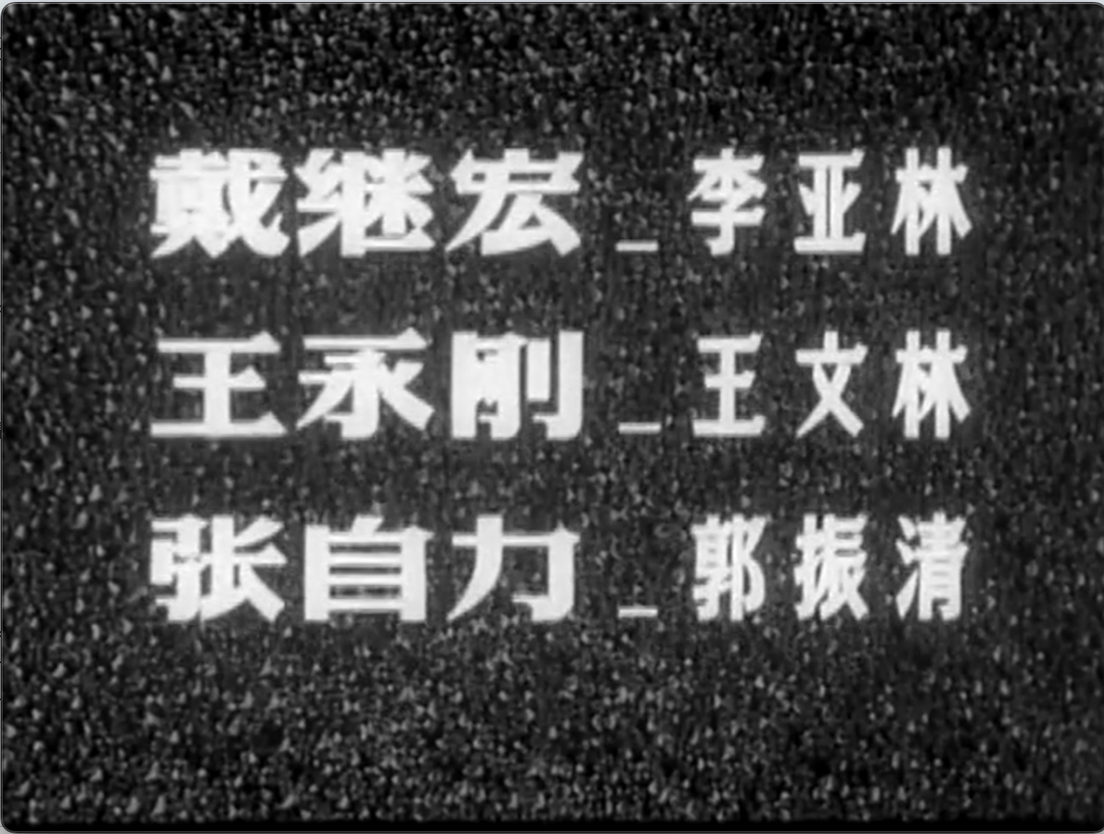 截屏2025-07-11 20.12.59.jpeg