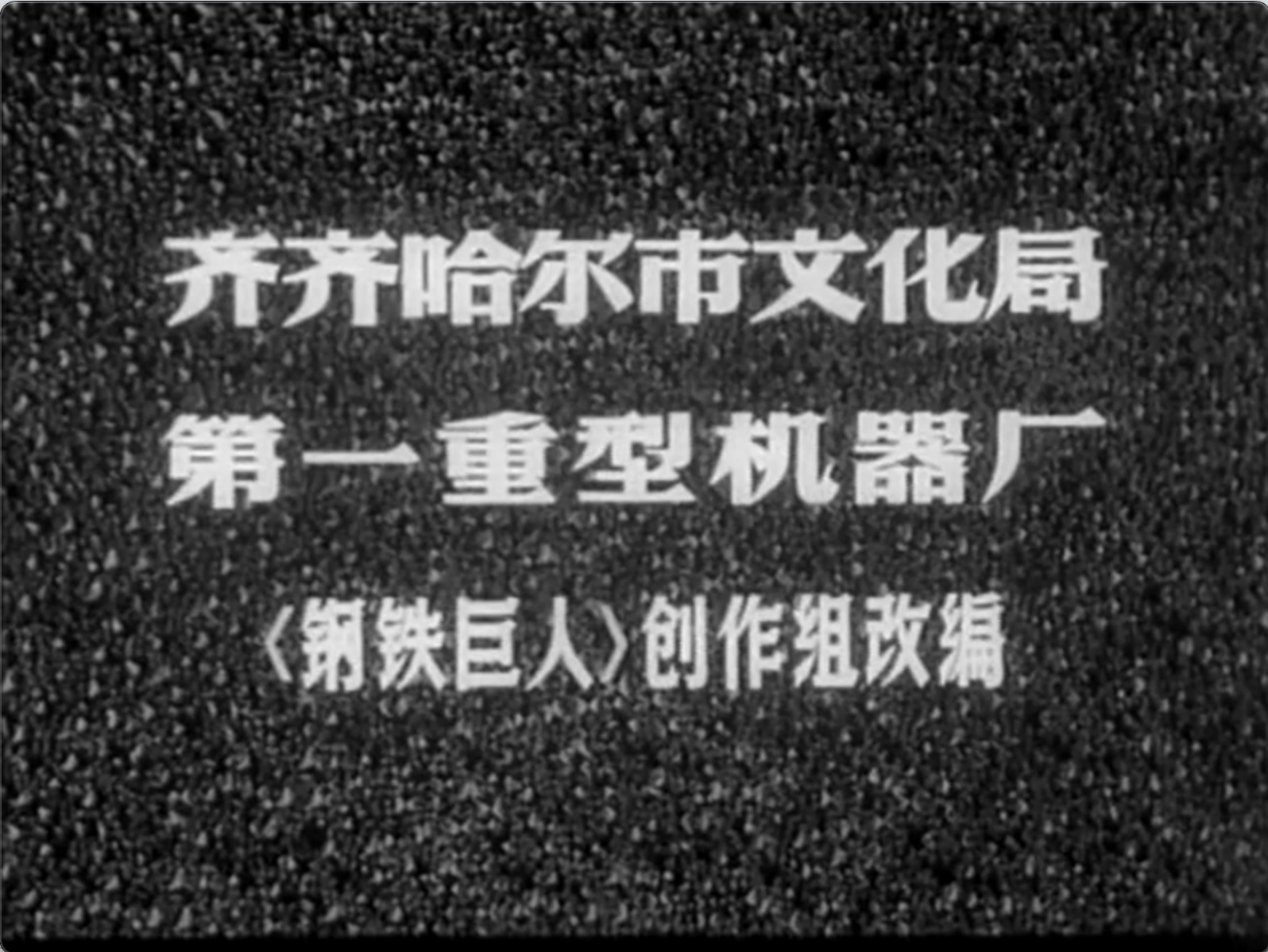 截屏2025-07-11 20.12.43.jpeg