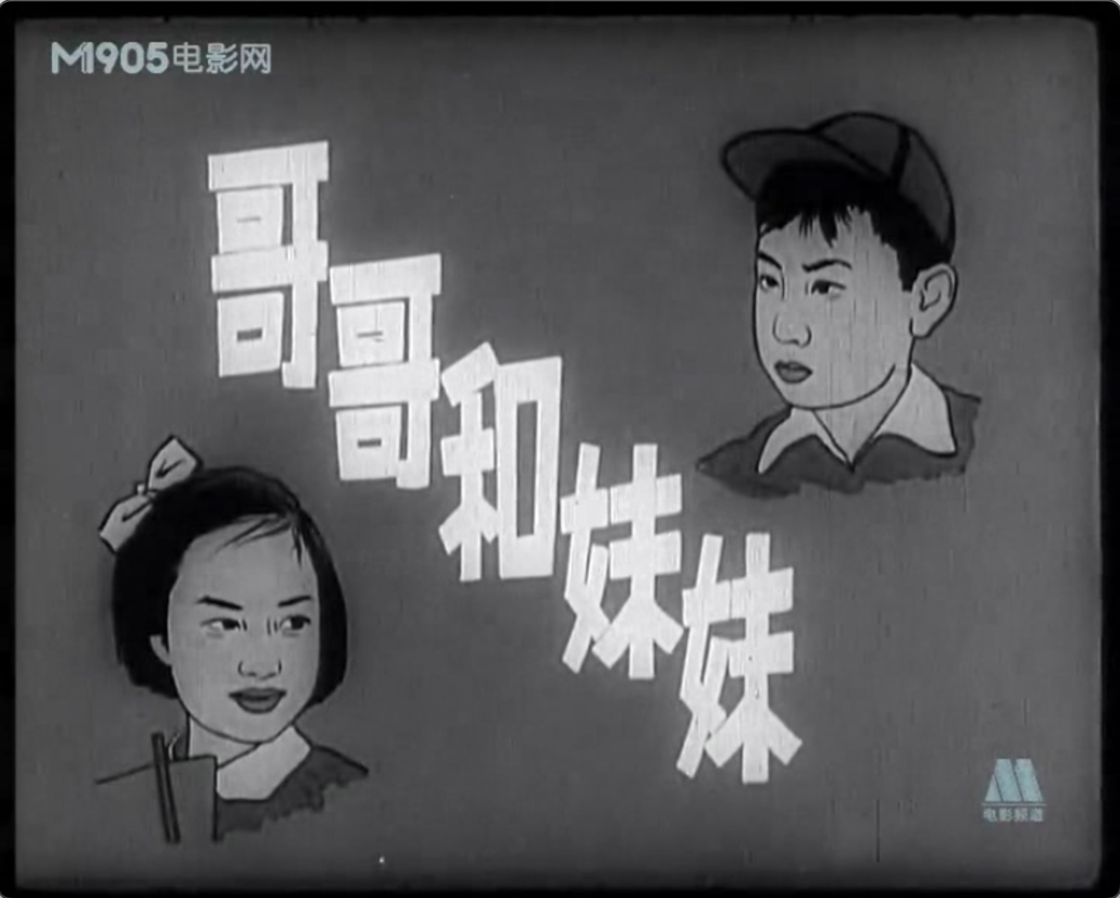 截屏2025-07-11 20.24.58.jpeg