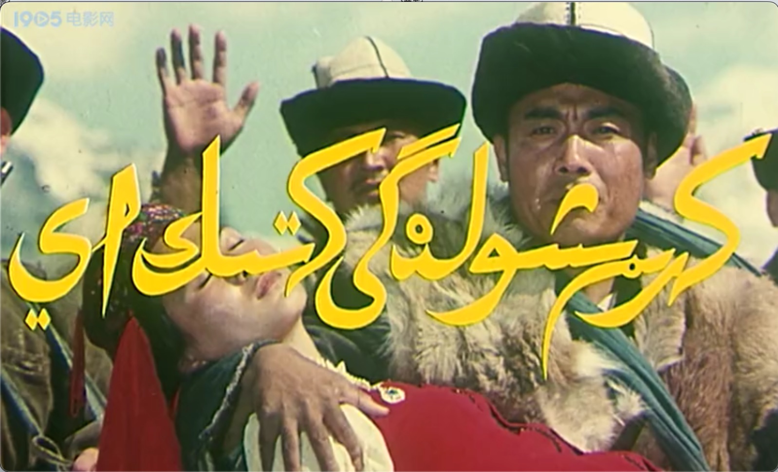 截屏2025-07-11 20.32.26.jpeg