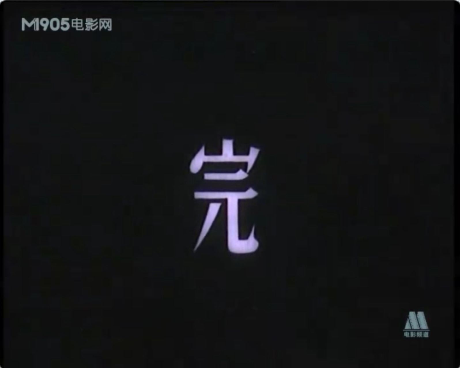 截屏2025-07-11 20.57.39.jpeg