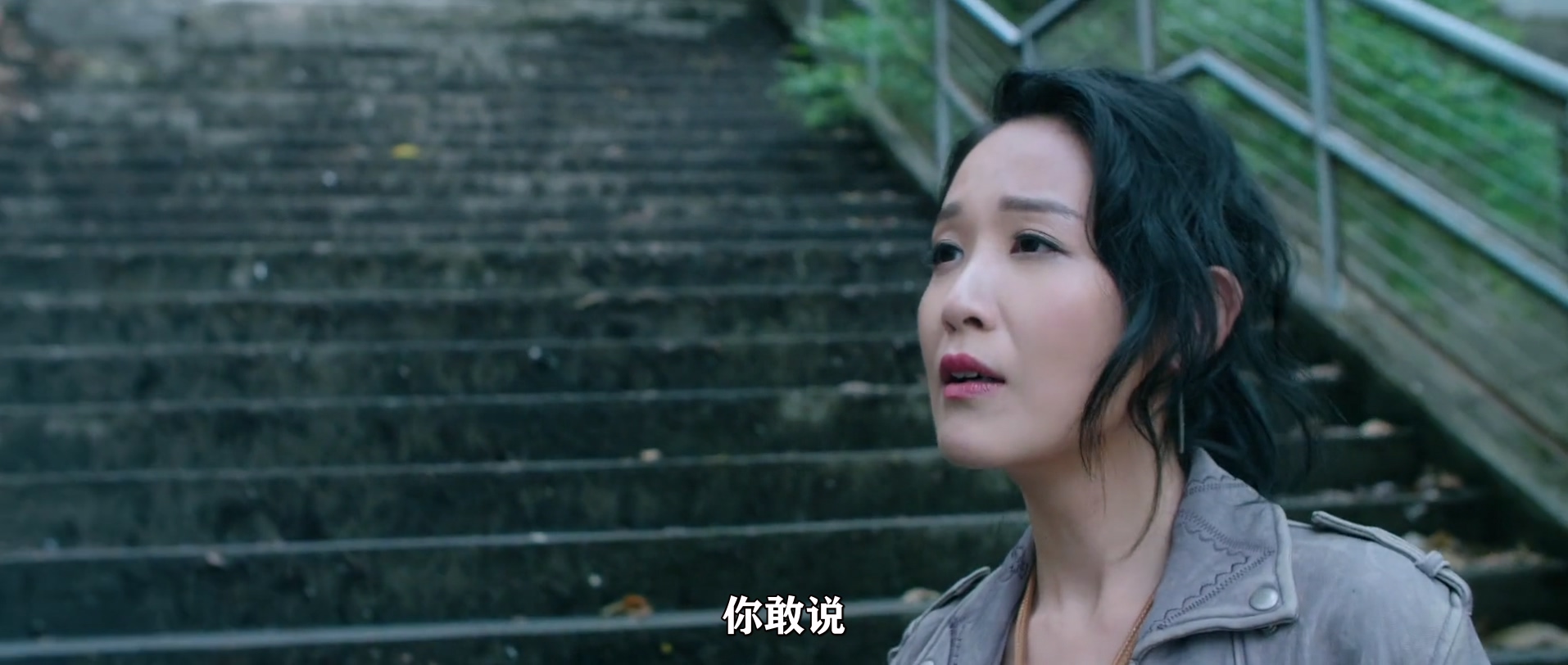 恭喜八婆.Missbehavior.2019.1080p.BluRay.x264.ACC.2audio.mkv_20250712_111022.941.jpg