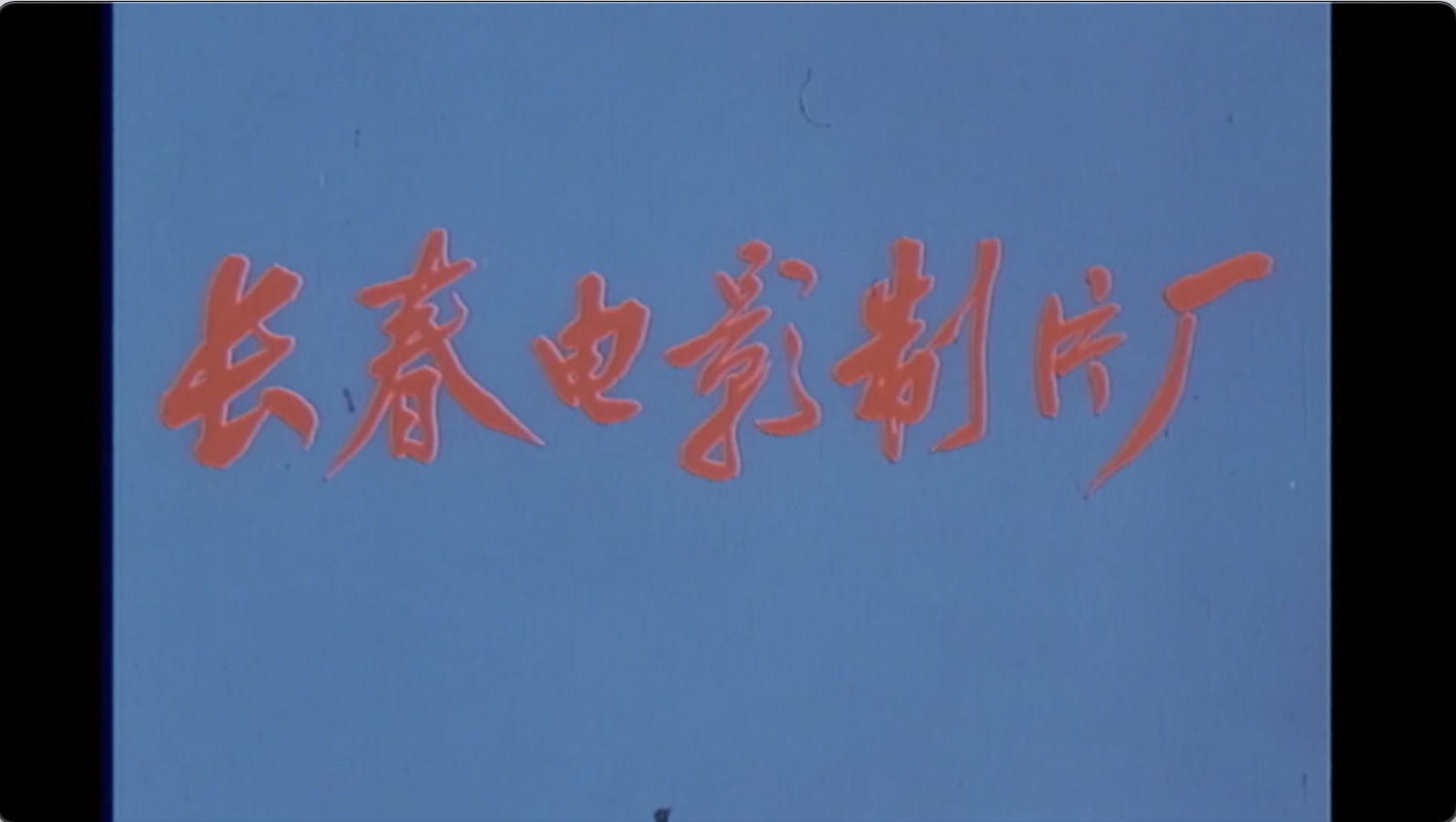 截屏2025-07-12 19.44.02.jpeg