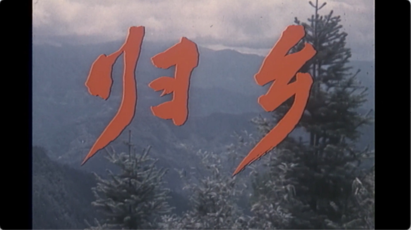 截屏2025-07-12 19.44.12.jpeg