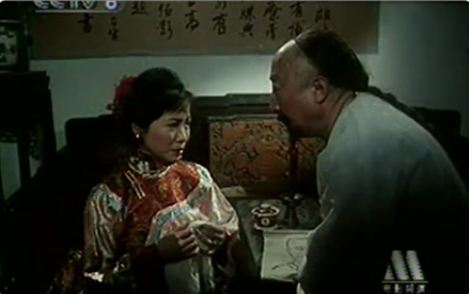 截屏2025-07-12 20.22.21.jpeg