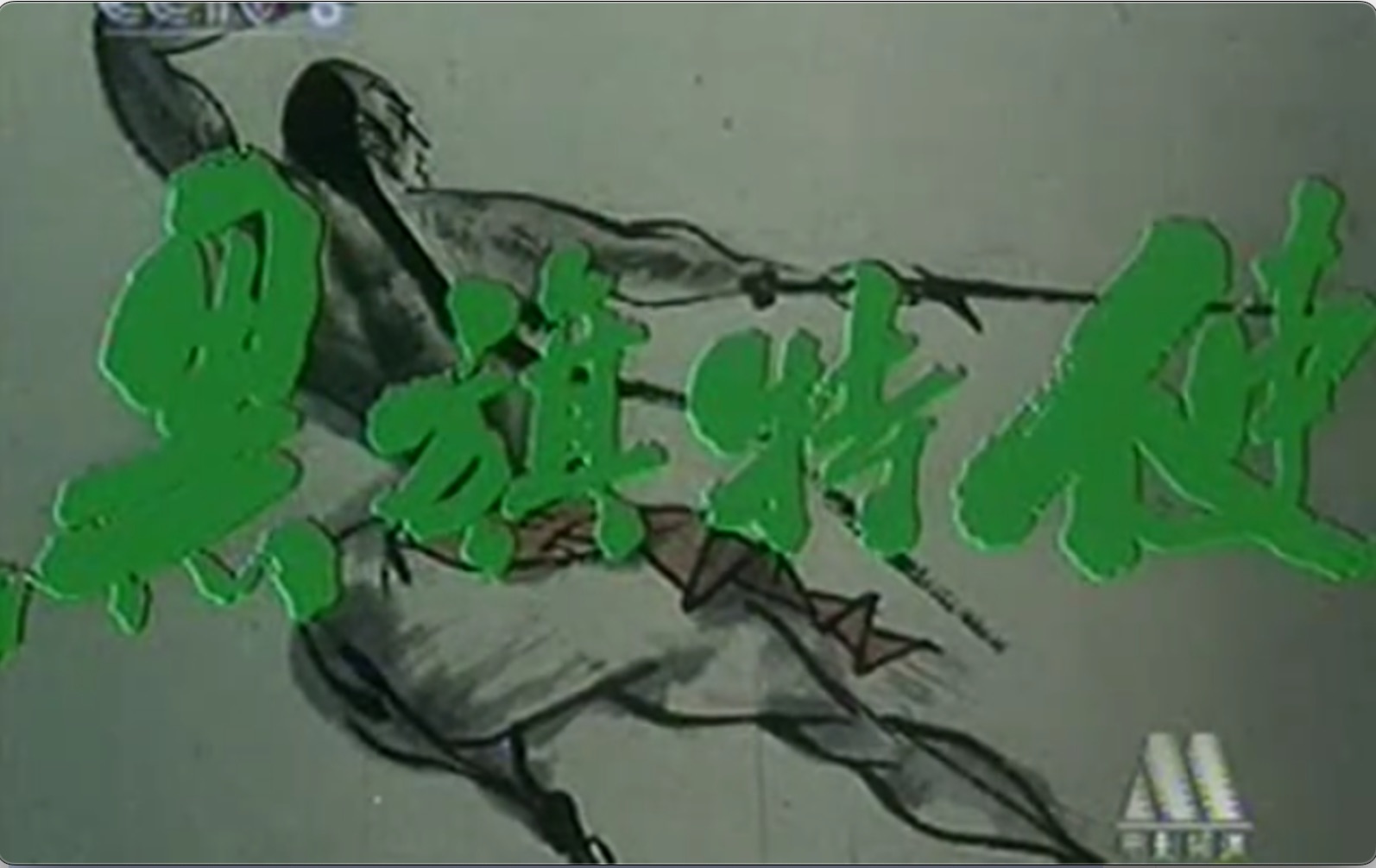 截屏2025-07-12 20.21.59.jpeg