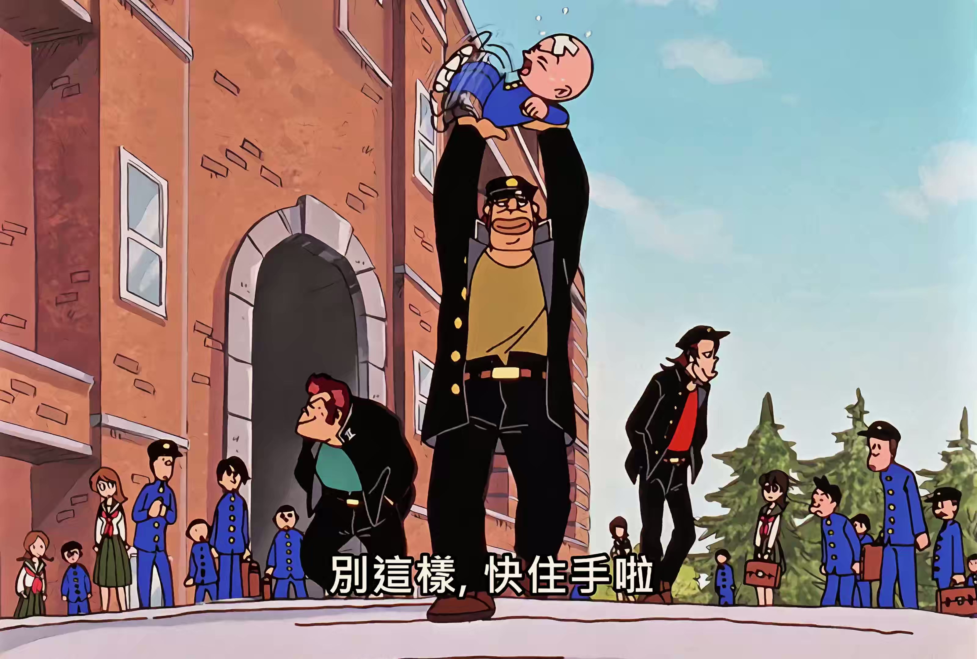 01 三眼童子登场 我是写乐.mkv_20250714_132126.962.jpg