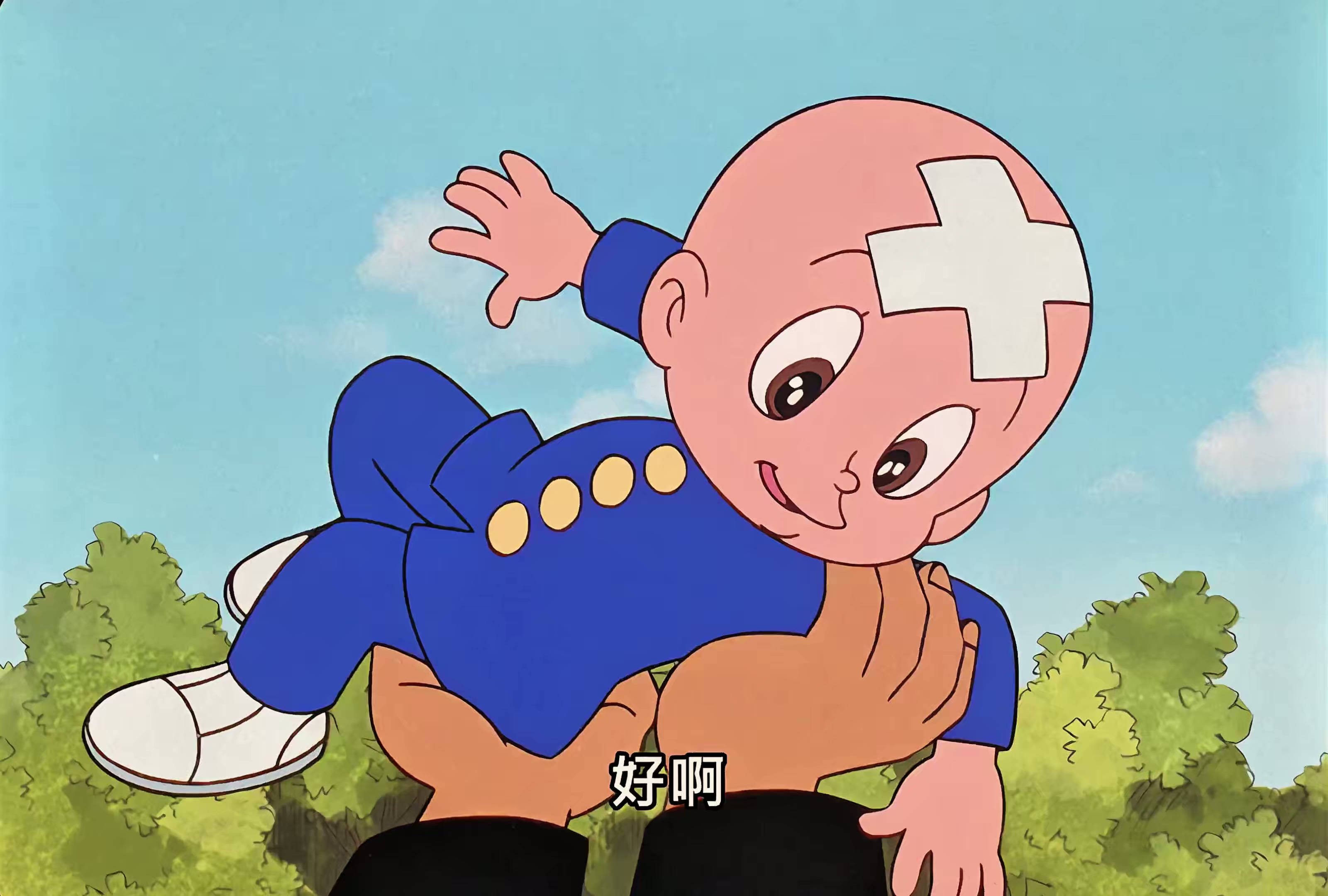 01 三眼童子登场 我是写乐.mkv_20250714_132134.312.jpg