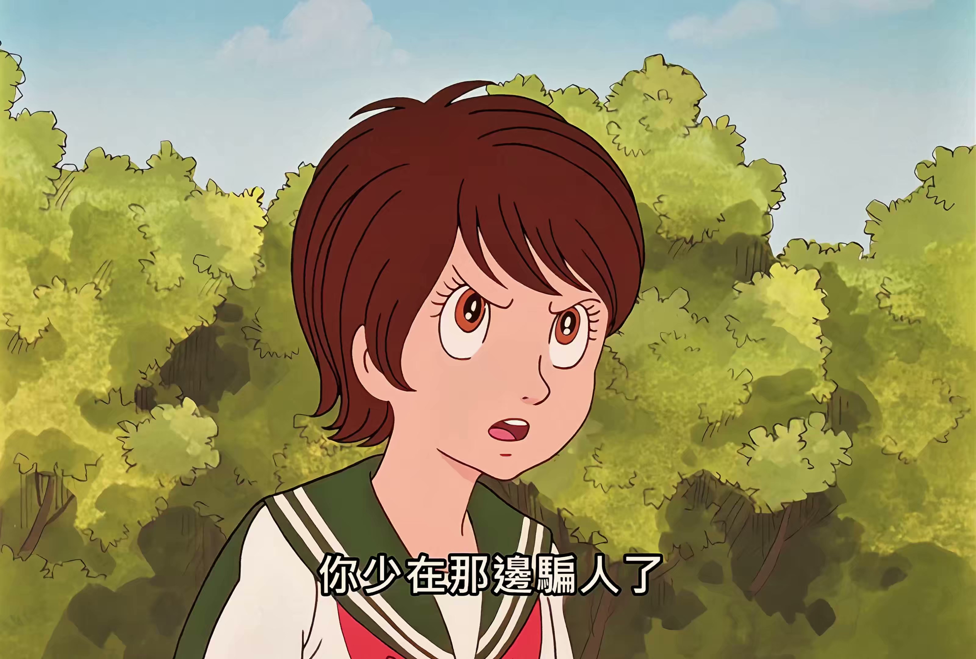 01 三眼童子登场 我是写乐.mkv_20250714_132157.839.jpg